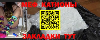 дурь Азнакаево