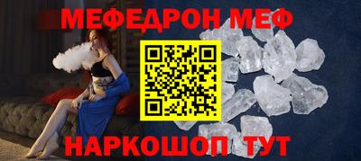 дурь Азнакаево