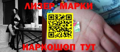 дурь Азнакаево