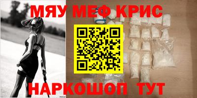 дурь Азнакаево