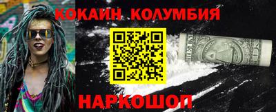 дурь Азнакаево