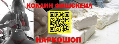 ПСИЛОЦИБИНОВЫЕ ГРИБЫ Абакан