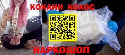 MDMA Янаул