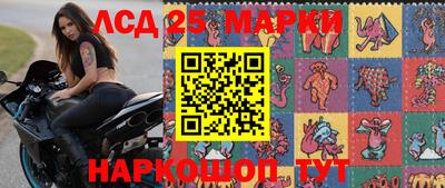 ПСИЛОЦИБИНОВЫЕ ГРИБЫ Абакан