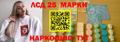 дурь Азнакаево