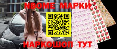 дурь Азнакаево