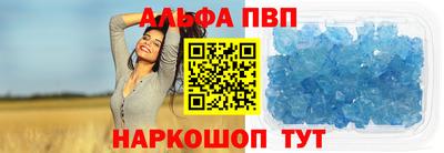 дурь Азнакаево
