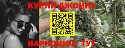 дурь Азнакаево