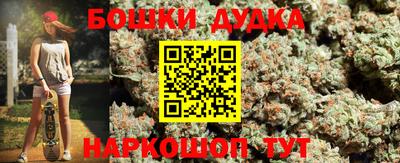 COCAINE Абинск