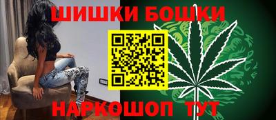 дурь Азнакаево