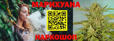дурь Азнакаево
