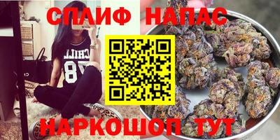 дурь Азнакаево