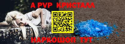 дурь Азнакаево
