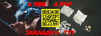 дурь Азнакаево