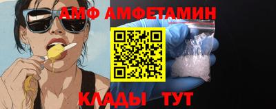 тгк Ярославль