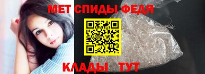 ПСИЛОЦИБИНОВЫЕ ГРИБЫ Абакан