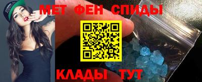 ПСИЛОЦИБИНОВЫЕ ГРИБЫ Абакан