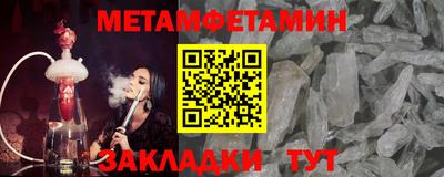дурь Азнакаево