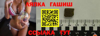 ПСИЛОЦИБИНОВЫЕ ГРИБЫ Абакан