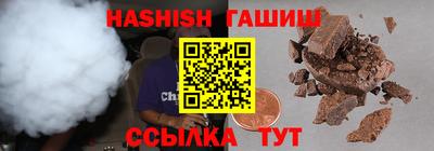 ПСИЛОЦИБИНОВЫЕ ГРИБЫ Абакан