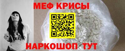 a pvp Ярцево