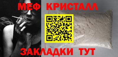 ПСИЛОЦИБИНОВЫЕ ГРИБЫ Абакан