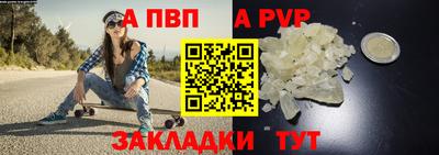 ПСИЛОЦИБИНОВЫЕ ГРИБЫ Абакан