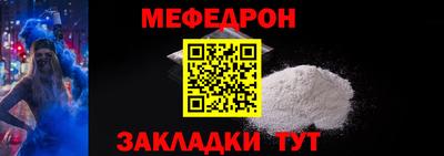 ПСИЛОЦИБИНОВЫЕ ГРИБЫ Абакан