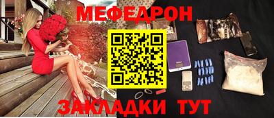 ПСИЛОЦИБИНОВЫЕ ГРИБЫ Абакан