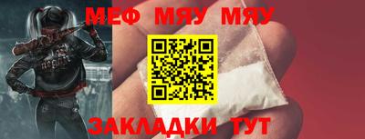 дурь Азнакаево